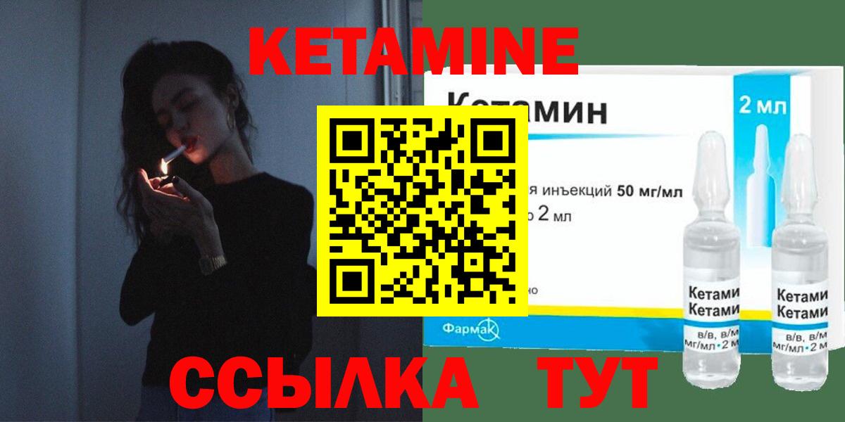 ГАШ Реутов
