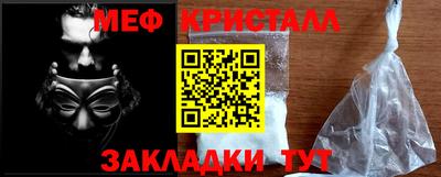 гидропоника Рязань