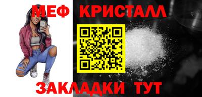 гидропоника Рязань