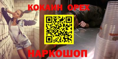 стаф Пугачёв