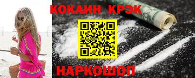первитин Пыть-Ях