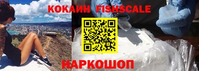 стаф Пугачёв