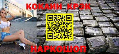 марихуана Пушкино