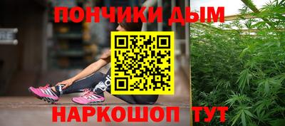 стаф Пугачёв