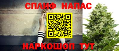стаф Пугачёв