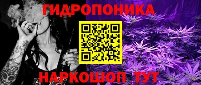 первитин Пыть-Ях