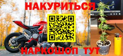стаф Пугачёв