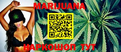 гидропоника Рязань