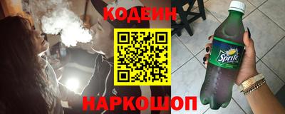 марихуана Пушкино