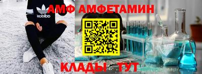 гидропоника Рязань