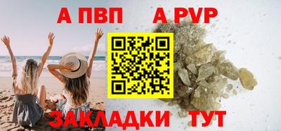 гидропоника Рязань