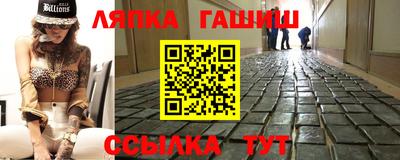 дистиллят марихуана Рузаевка