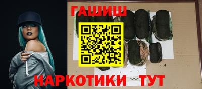 стаф Пугачёв