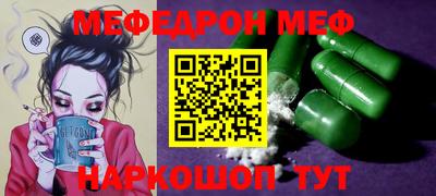 гидропоника Рязань