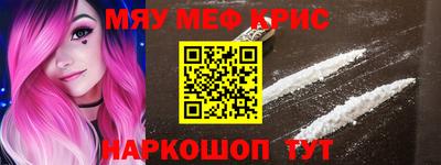 дистиллят марихуана Рузаевка