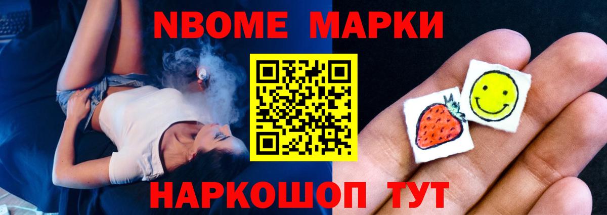Реутов  Лсд 25 экстази  ЛСД экстази ecstasy  Вход с VPN  LSD-25 экстази ecstasy 