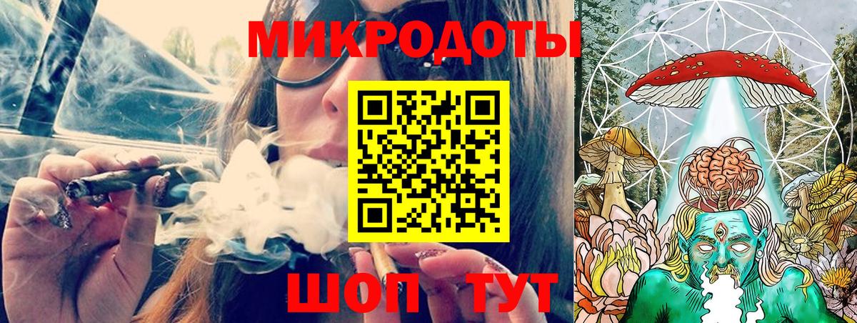 Реутов  Псилоцибиновые грибы MAGIC MUSHROOMS  Вход с VPN  Псилоцибиновые грибы Magic Shrooms 